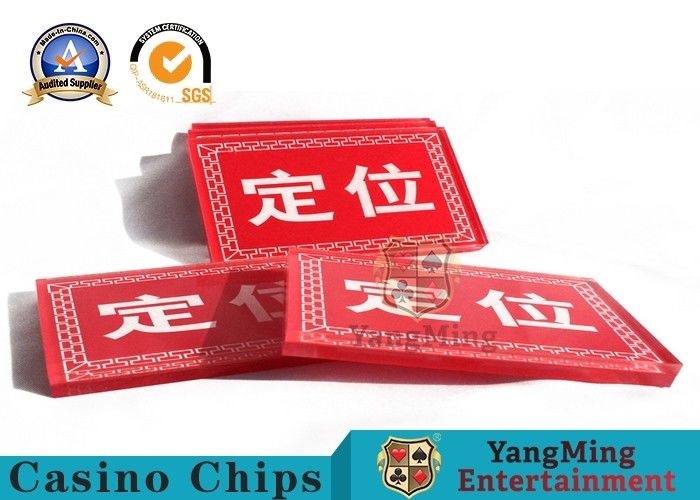 Nút Texas gốc '' Em Poker Nút Little Missed Blind Kill Reserved Pieces