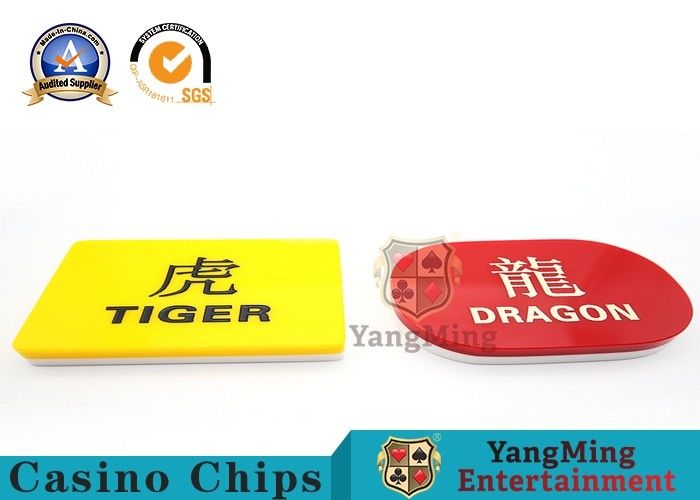 Phụ kiện sòng bạc của sòng bạc chuyên nghiệp Sòng bạc Baccarat Bảng ngân hàng và nút đại lý người chơi