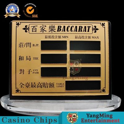 Golden Transparent Acrylic Baccarat Poker Entertainment Board Game Limited Red Card Texas Chip Table Manual Digital Sign