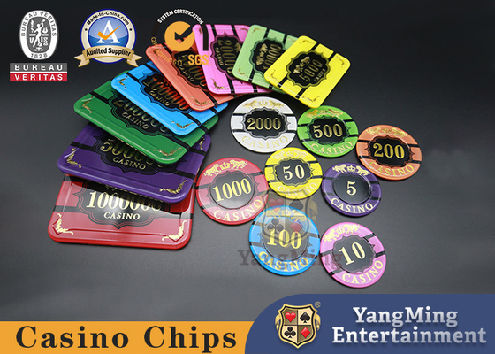 Mua Baccarat Dragon Tiger Sòng bạc Poker Chips Hổ vàng nóng acrylic tùy chỉnh với tia cực tím sản xuất trực tuyến