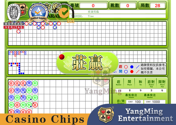 Mua Baccarat Phần mềm hệ thống vận đơn tiếng Trung và tiếng Anh Hiển thị trò chơi trên bàn bài xì phé sản xuất trực tuyến