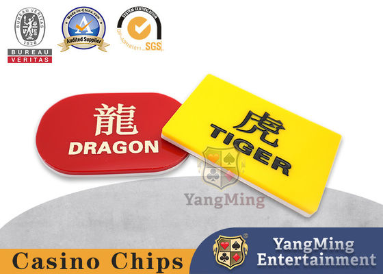 Mua Nhiệt độ cao chạm khắc acrylic Dragon Tiger Marker Casino Poker Table Game sản xuất trực tuyến