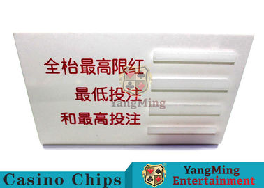 Mua Baccarat Phụ kiện trò chơi sòng bài chuyên dụng Bảng trò chơi Poker Dấu hiệu giới hạn đặt cược sản xuất trực tuyến