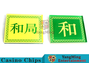 Mua Nhà máy Tùy chỉnh sản xuất mới Thiết kế Nút đại lý Poker nhựa acrylic với hai mặt màu vàng và xanh khác nhau sản xuất trực tuyến
