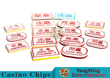 Mua Trò chơi Sòng bạc bền bỉ Đánh dấu Baccarat, Banker Bet Poker trên nút sản xuất trực tuyến