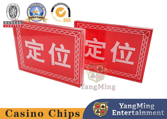 Mua Thẻ định vị Acrylic Square Red Bull Baccarat Texas Hold'em Poker Game sản xuất trực tuyến