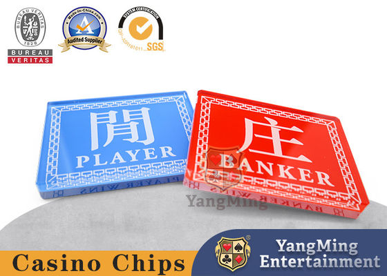 Mua Acrylic Banker và Player Casino Button Set Baccarat Button Set Factory Outlet Silk Screen Poker Thương hiệu sản xuất trực tuyến