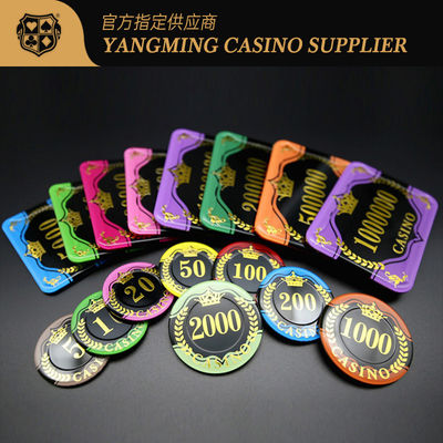 Mua Acrylic Wheat Foil Stamping Chips Chơi cờ bạc Poker Game Bàn Bàn Bàn Top Chips sản xuất trực tuyến