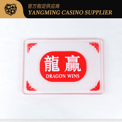 Mua Baccarat Village Leisure Board Casino Poker Table Game tùy chỉnh Acrylic mờ sản xuất trực tuyến