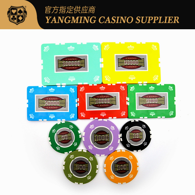 Mua Tùy chỉnh Casino Chips 760 Piece Clay Texas Hold'Em Poker Games Chip sản xuất trực tuyến