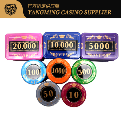 Mua Sản xuất mới tùy chỉnh 760 miếng Baccarat Acrylic Chip Set Baccarat Poker chống giả chip sản xuất trực tuyến