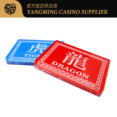 Mua Bảng hiệu Mã số Đại lý Rồng Hổ Acrylic Pha lê Trong suốt, in lụa hai mặt Đỏ & Xanh, tiếng Trung & tiếng Anh sản xuất trực tuyến