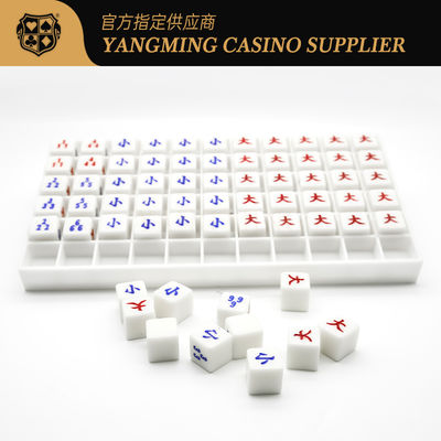 Mua Thân thiện với môi trường Thẻ bài Baccarat nhựa acrylic Khắc lụa trên màn hình sản xuất trực tuyến