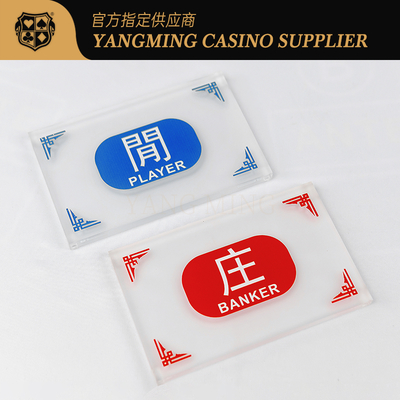 Mua Điểm đánh dấu lớp công nghiệp Dưới cùng Acrylic tùy chỉnh mờ mờ Baccarat Bàn chơi trò chơi Banker Tấm định vị người chơi sản xuất trực tuyến