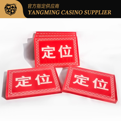 Mua Acrylic Square Thẻ định vị Red Bull Thẻ định vị trò chơi Poker Casino sản xuất trực tuyến