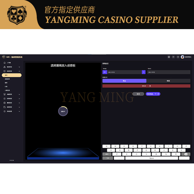 Mua Hệ thống quản lý sòng bạc chuyên nghiệp Hệ thống quản lý kế toán SIM cho các địa điểm giải trí sòng bạc sản xuất trực tuyến