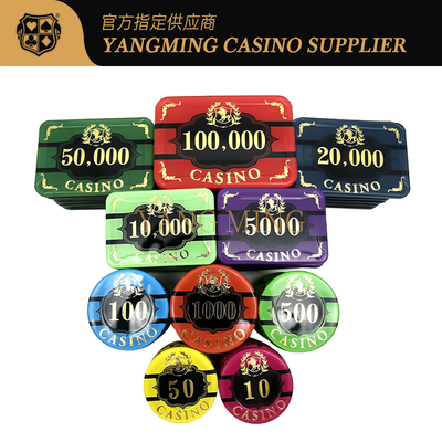 Mua 760 Chips Poker Chips Set Baccarat Texas Hold'Em Trò chơi bàn với hộp lưu trữ cho sòng bạc sản xuất trực tuyến