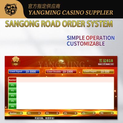 Mua Professional Manufacturer Of Casino Baccarat Sangong Game Roadmap Systems sản xuất trực tuyến