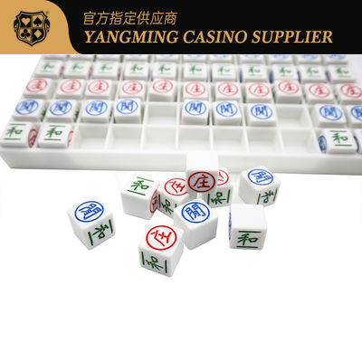 Mua Acrylic ABS nhựa khắc Baccarat Dew Poker Table Game Table Beads sản xuất trực tuyến