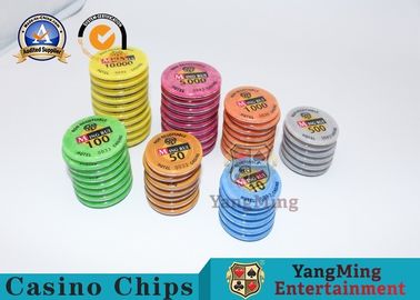 Mua Bảng nâng cấp thông minh SGS Rfid Poker Chips Nhận dạng đọc dữ liệu sản xuất trực tuyến