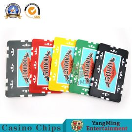 Mua 3300g Nhựa Casino Poker Chip Kiểm tra ID Máy phát hiện Thiết bị phát hiện Đầu cuối Handel sản xuất trực tuyến