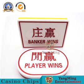 Mua Mặc - Đánh dấu Baccarat kháng được khắc Màu đỏ và màu vàng Người chơi / Nhân viên ngân hàng giành được nút Baccarat sản xuất trực tuyến