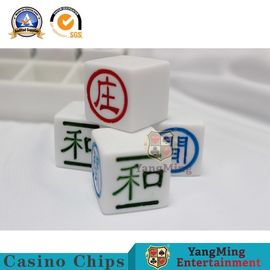 Mua Phụ kiện trò chơi sòng bạc acrylic 66 chiếc đặt tùy chỉnh khắc lụa màn hình trò chơi Kết quả đánh dấu sản xuất trực tuyến