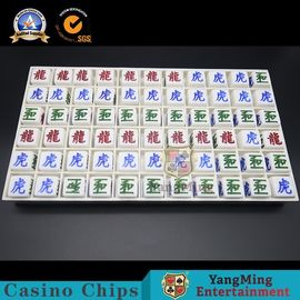 Mua Phụ kiện trò chơi sòng bạc chuyên dụng Dragon Tiger Trò chơi khắc mực màn hình lụa Chỉ số kết quả sản xuất trực tuyến
