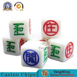 Mua Giải trí Phụ kiện trò chơi đánh bạc Flop Drop Baccarat Nhựa Hướng dẫn sử dụng Chỉ số kết quả 66 CÁI sản xuất trực tuyến