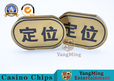 Mua Máy đánh dấu Baccarat dày 12 mm Đánh bạc Bàn đánh bạc Màn hình lụa vàng Định vị thương hiệu sản xuất trực tuyến