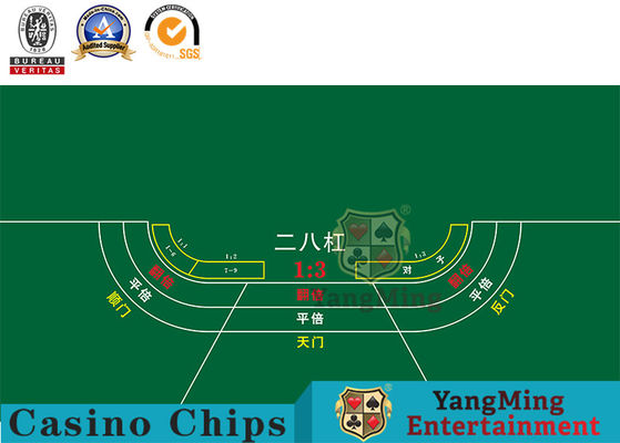 Mua Bố cục trò chơi Sòng bạc Poker Hai tám thanh Đẩy Cones Xúc xắc sản xuất trực tuyến