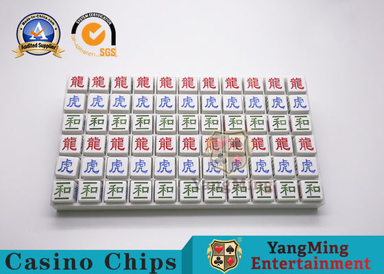 Mua Chất liệu mới acrylic Người chơi Baccarat Banker Sicbo Bộ hạt đường màu trắng Nhựa môi trường khắc Tấm hạt đường sản xuất trực tuyến