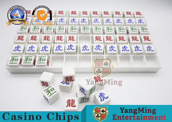 Mua Khắc Phông chữ Sáng Trò chơi đánh bạc Baccarat Rồng Hổ Bộ giọt sương Khung miễn phí Hạt nhựa trắng Acrylic sản xuất trực tuyến