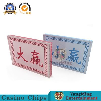 Mua Ren Silk Screen Cược Mành Trò chơi Bàn Cờ Texas Hold’Em Dice Bao sản xuất trực tuyến
