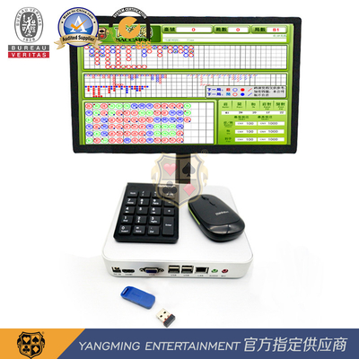 Hệ thống trò chơi tùy chỉnh cho phần mềm Baccarat Các trò chơi trên bàn sòng bạc có thể được ghép nối với một máy chủ