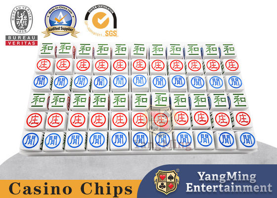 Đồ chơi trên bàn poker dewdrop baccarat tại sòng bạc, thủ công ngân hàng người chơi kết quả bằng tay