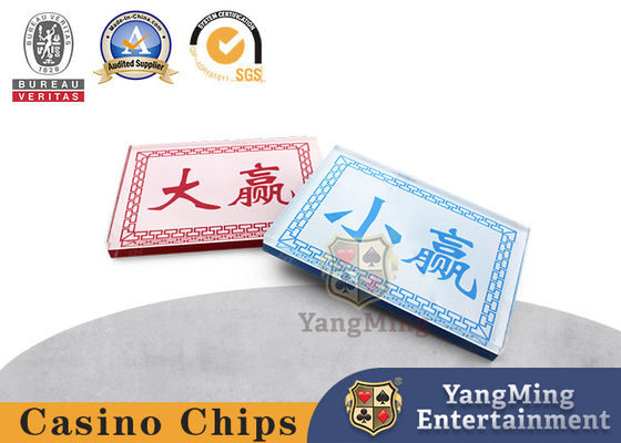 Texas Design Dealer Button Poker Discard White Lace Board Thẻ đại lý kích thước từ tính