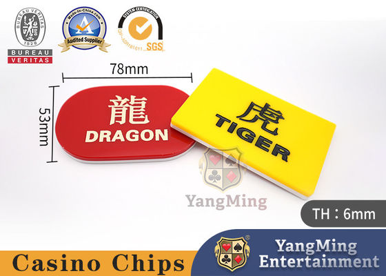Bàn Poker Baccarat Đỏ Và Màu vàng Acrylic Player And Banker Betting Commission-Free Board