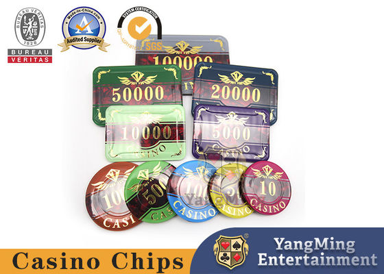 Baccarat Chip Set 760 miếng Acrylic Hot Stamping Poker Table Game Chip Coin có thể được thiết kế