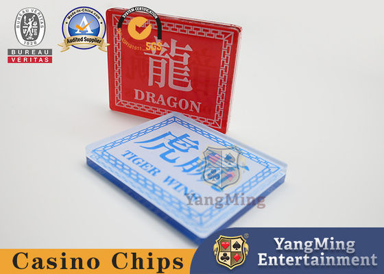 Sòng bạc Dragon Tiger Poker Games Marker 8 Decks Chơi bài Trò chơi Trò chơi Trò chơi Trò chơi