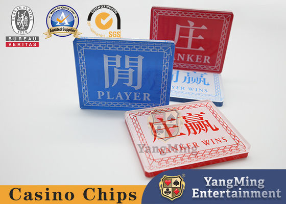 Bàn đánh bạc Baccarat Trò chơi bài xì phé Win Nút nhựa acrylic Màu xanh đỏ Trò chơi đánh dấu Thiết kế nhà máy Phụ kiện tùy chỉnh
