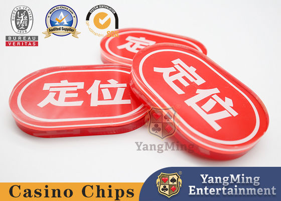 Nhà máy sòng bạc Acrylic Thiết kế tùy chỉnh mới hình bầu dục sản xuất hình dạng xác định thương hiệu