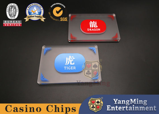 Mới được nâng cấp Acrylic Frosted Longhu Brand Texas Baccarat Casino Casual Poker Game Marker Button