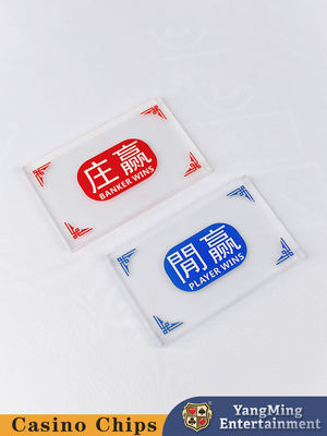 Nhập khẩu bán lẻ Semi-Frosted Crystal Acrylic Customized Banker Player Marker Button Casino Poker Game Table Top Marker Button