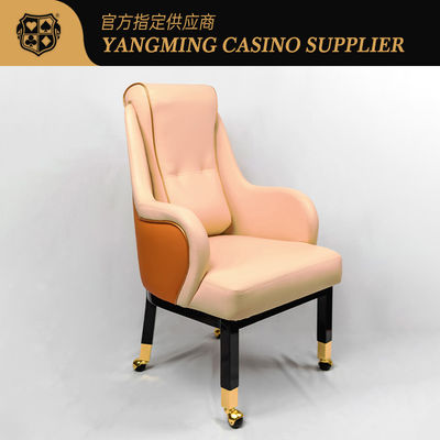 Khách sạn Macau Wynn Customized Baccarat Texas Club Player Chair với bánh xe