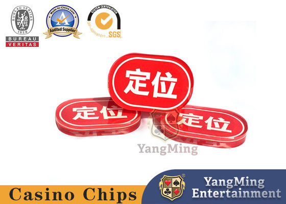 Nhà máy thiết kế CLB VIP tùy chỉnh màu đỏ Oval Dealer nút Bàn cờ bạc chuyên dụng Acrylic nhựa chiến thắng đặt cược thương hiệu