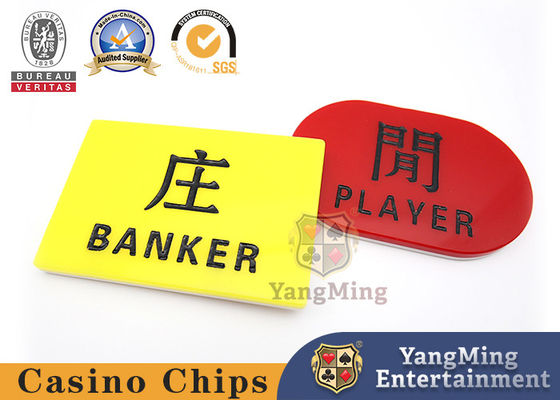 Bàn Poker cờ bạc BANKER PLAYER nút Baccarat Casino Bàn Bland Marker