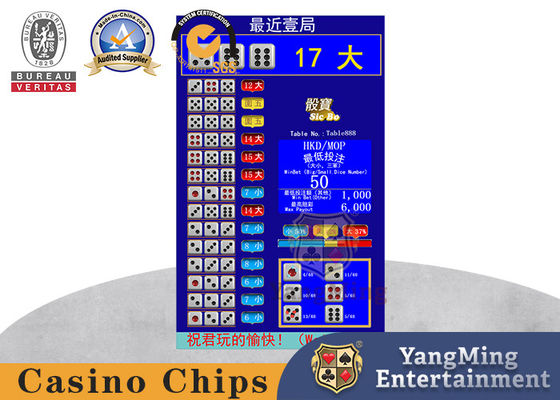 Hệ thống Baccarat Câu lạc bộ Sicbo Macau với Màn hình 24HD Màn hình Sòng bạc Màn hình đơn Màn hình