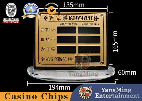 Màu vàng trong suốt Acrylic Baccarat Poker Bảng giải trí Trò chơi Thẻ đỏ Giới hạn Bảng Texas Chip Hướng dẫn sử dụng Dấu hiệu kỹ thuật số