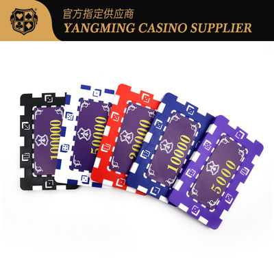 Sản phẩm 11.5 gram Texas Hold'em ABS chip Set được cung cấp trong hộp hợp kim nhôm